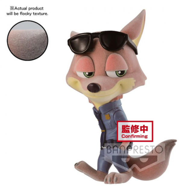 Nick - Disney &quot;Zootopia&quot; - Figurine Fluffy Puffy 10cm Ver.A MIX FIG 🦊👔