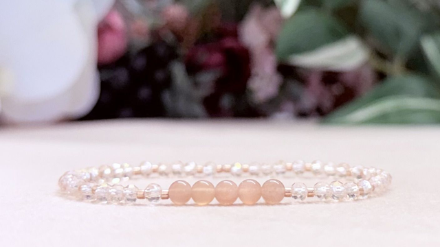 Bracelet | Pierre de Soleil - Éléments Facettés