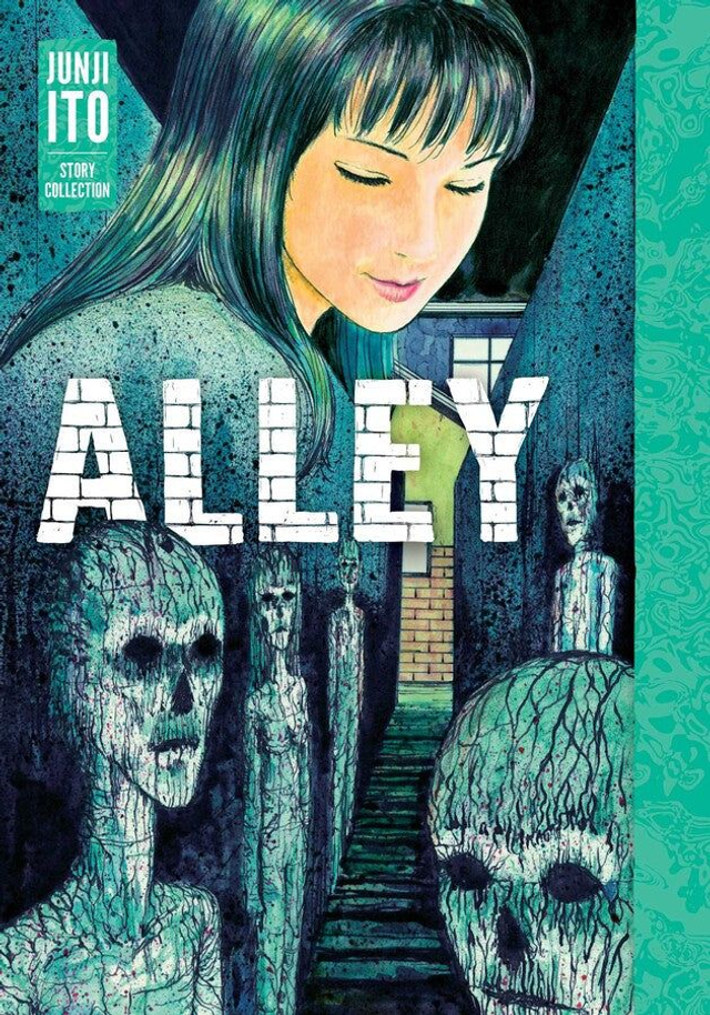 Alley: Junji Ito Collection
