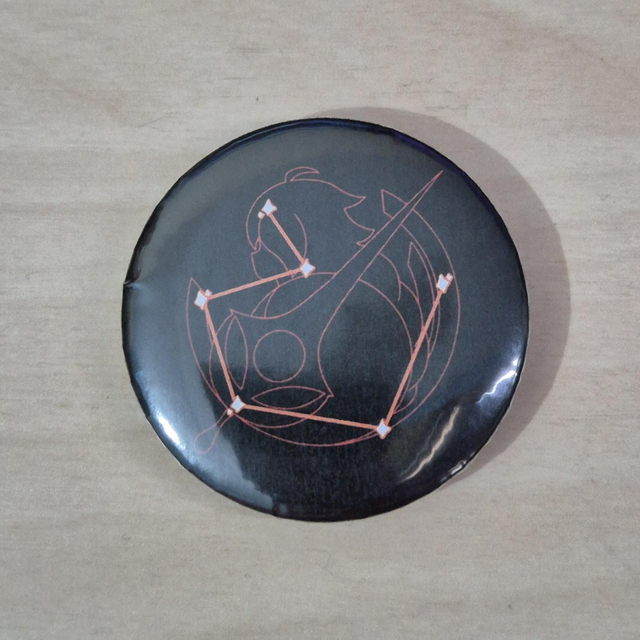 SALE - Button: Genshin - Aether (Pyro)