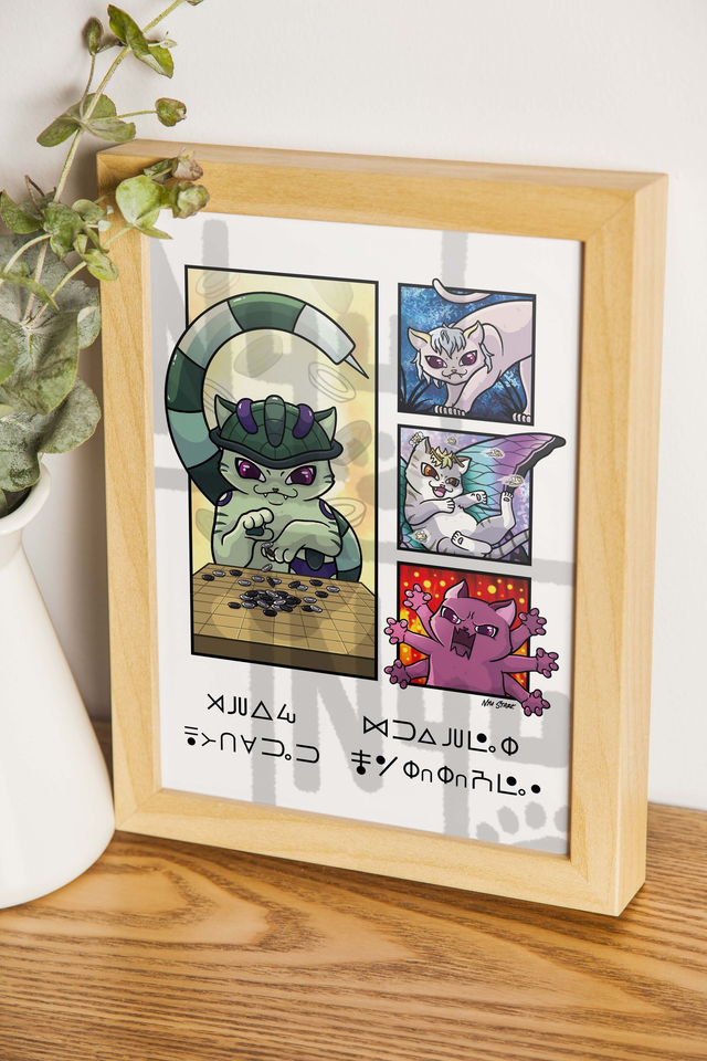 Meruem Hunter x Hunter • Print