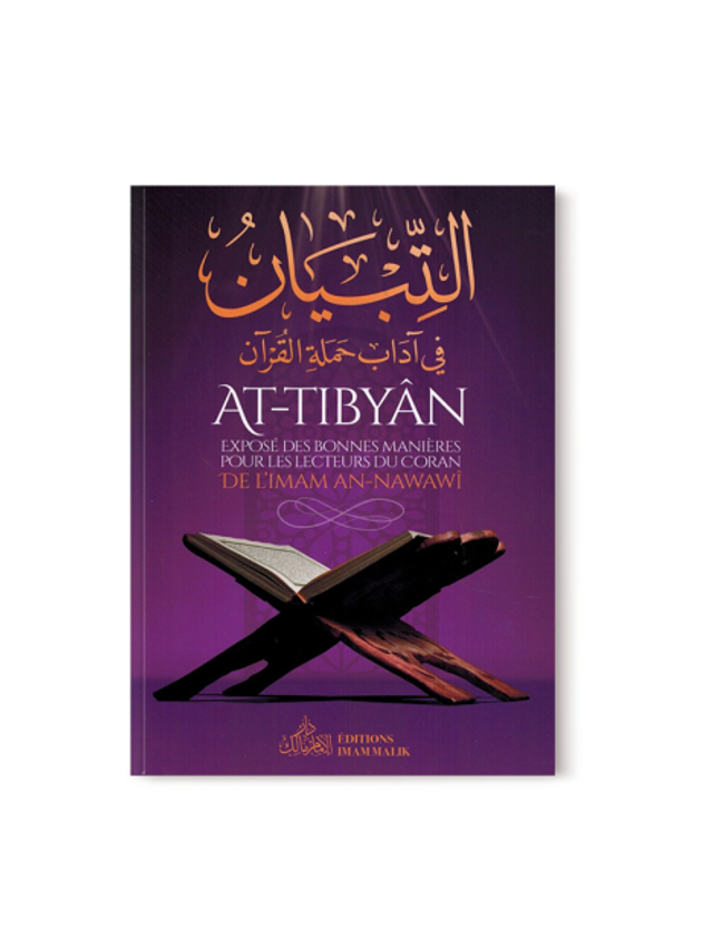 At-Tibyân édition IMAM MALIK 