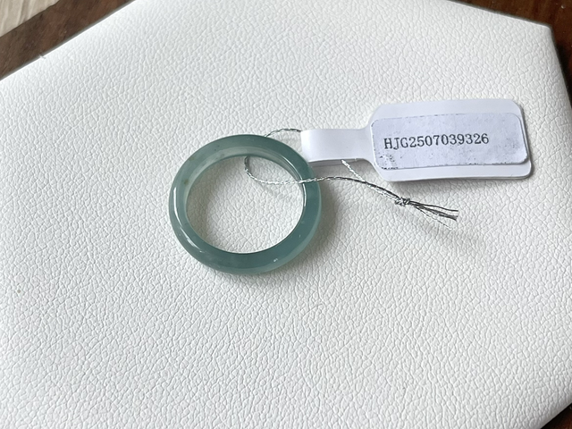 Bague en jade (47) - HJG326