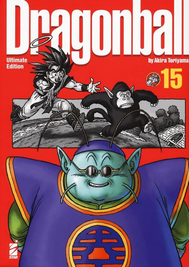 DRAGON BALL ULTIMATE EDITION 15