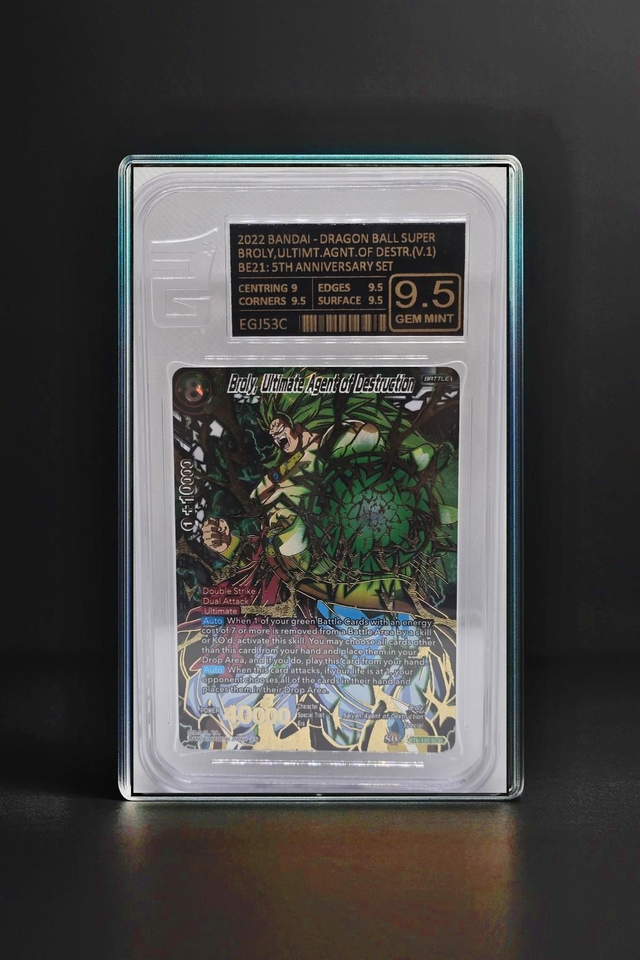 BROLY , ULTIMT 5TH ANNIVERSARY SET [EG 9.5]