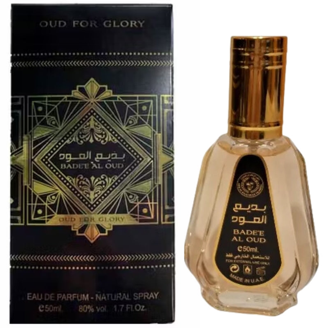 AL ZAAFARAN BADE’E AL OUD FOR GLORY EAU DE PARFUM 50ML