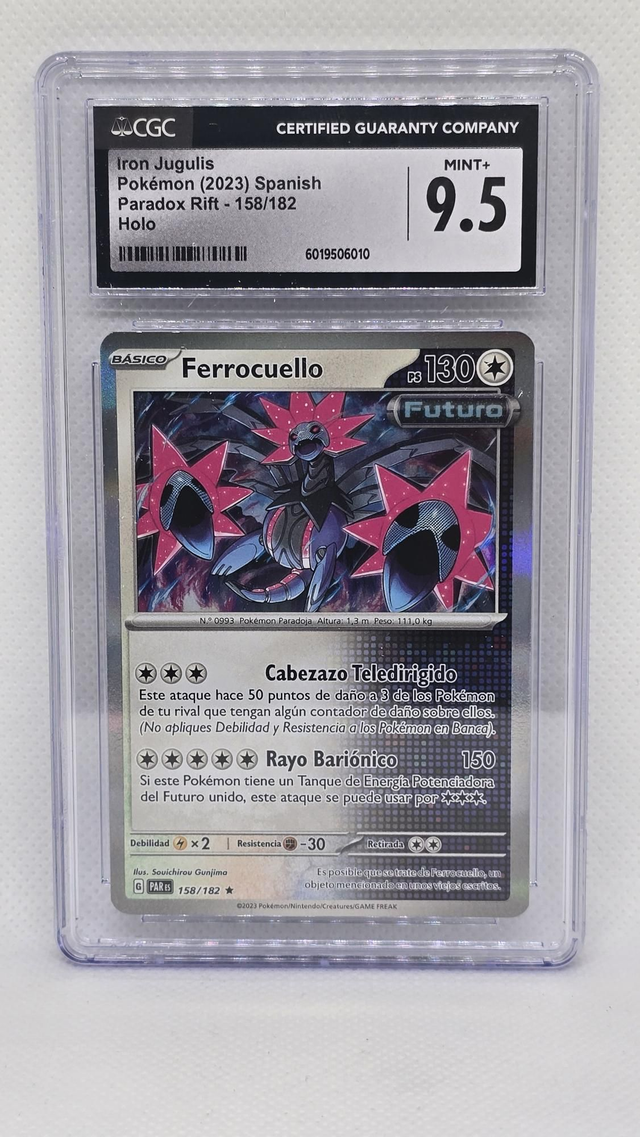 IRON JUGULIS , PARADOX RIFT 158 ESP 2023 [CGC 9.5]