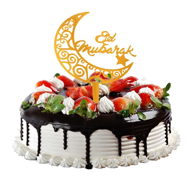Eid Acrylic Cake Topper - Moon