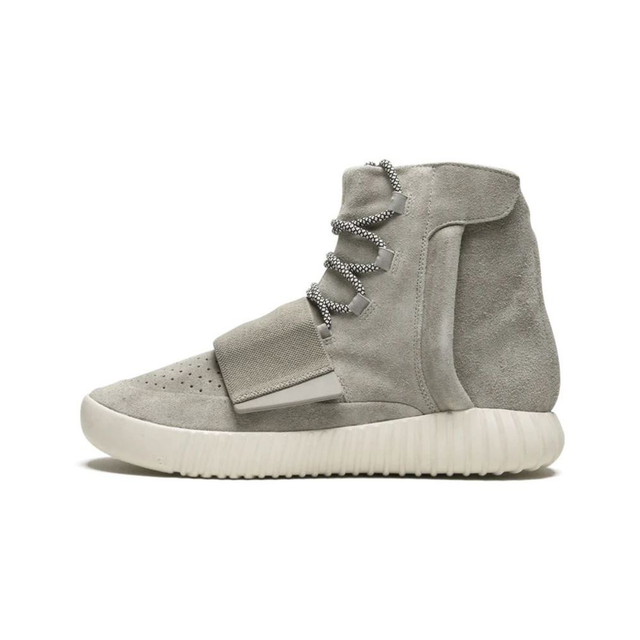 Yeezy Boost 750 Light Brown