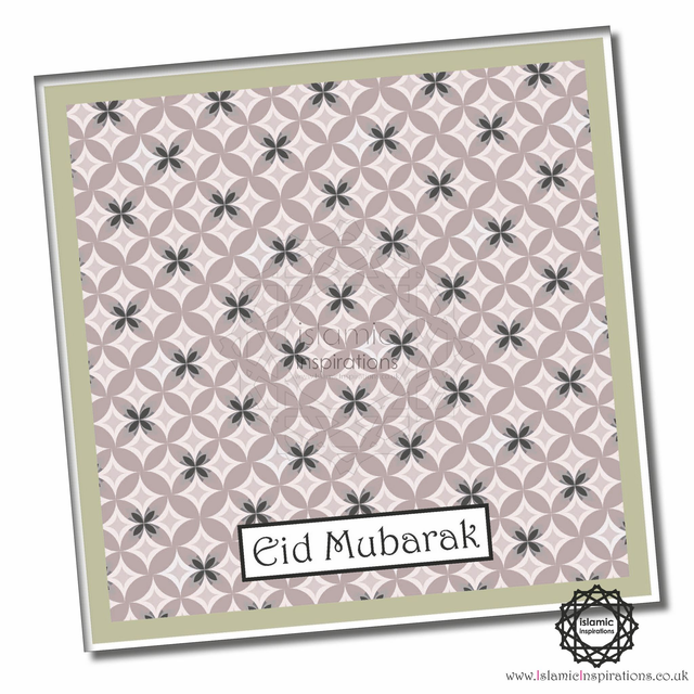  Eid Mubarak Silver Foil Greeting Card EGC013E
