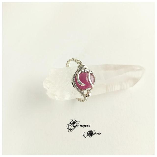 Amaterasu - honorer la lumière du rubis