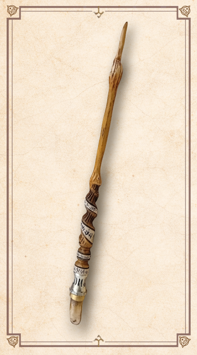 Dylath-Leen, série "Maître de l'indicible"