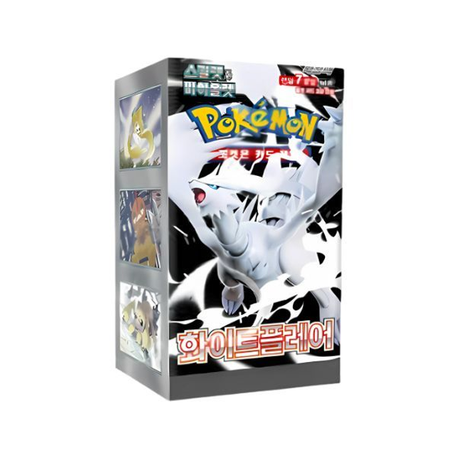  White Flare (Coreano) – 20 Sobres 