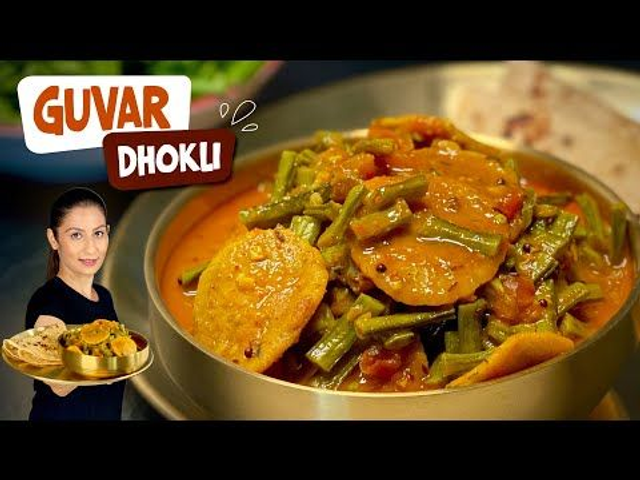 Guvar Dhokali