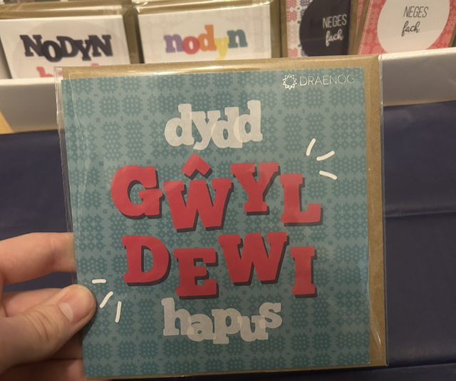 Draenog Designs - Dydd Gŵyl Dewi Hapus Card