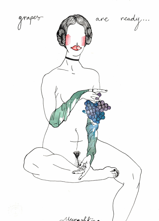 Nina Murashkina &quot;Drawing 5&quot;  