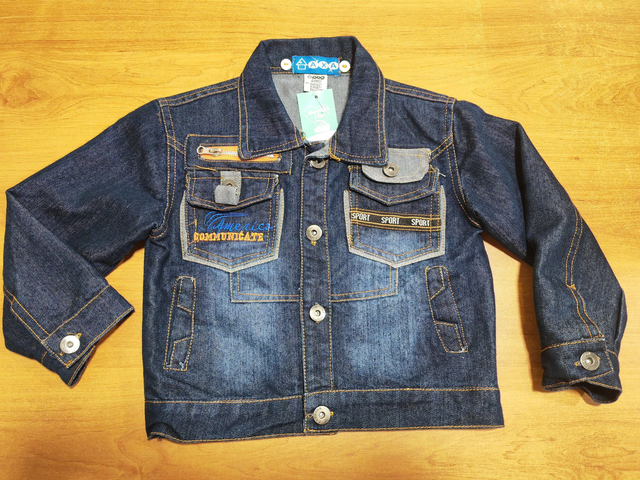 Blouson jean neuf en 4 ans