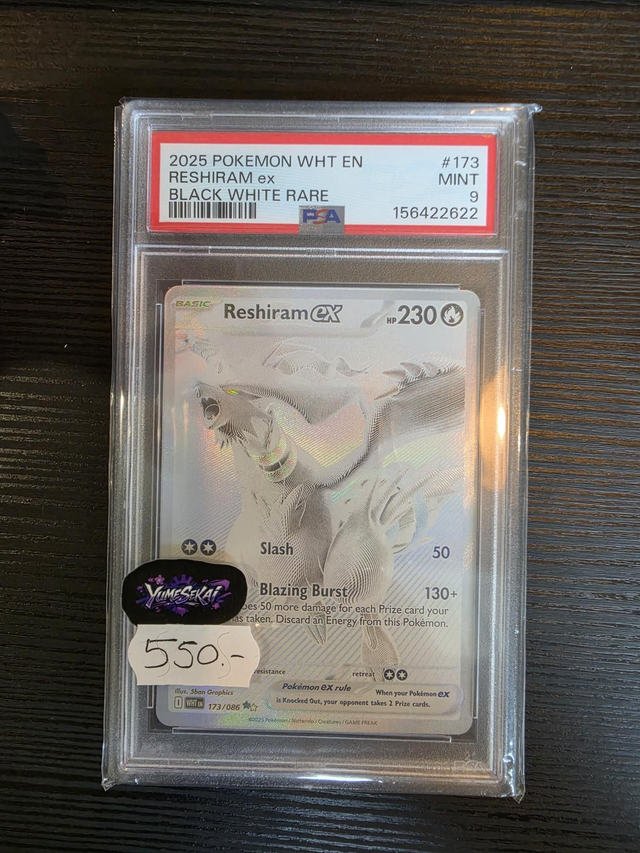 Carte Gradée - PSA 9 - Reshiram ex 2025 Black White Rare 173/086 - ANG