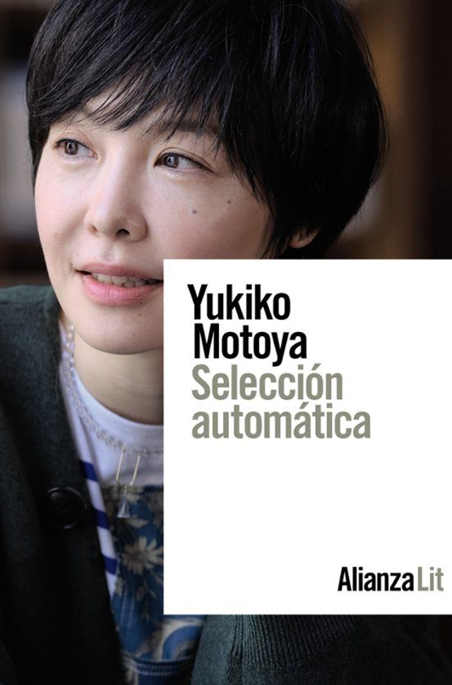 Selección automática - Yukiko Montoya