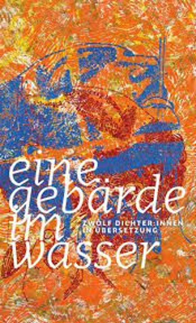 eine gebärde im wasser - VV.AA