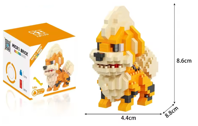 Te elijo a ti · Nivel medio