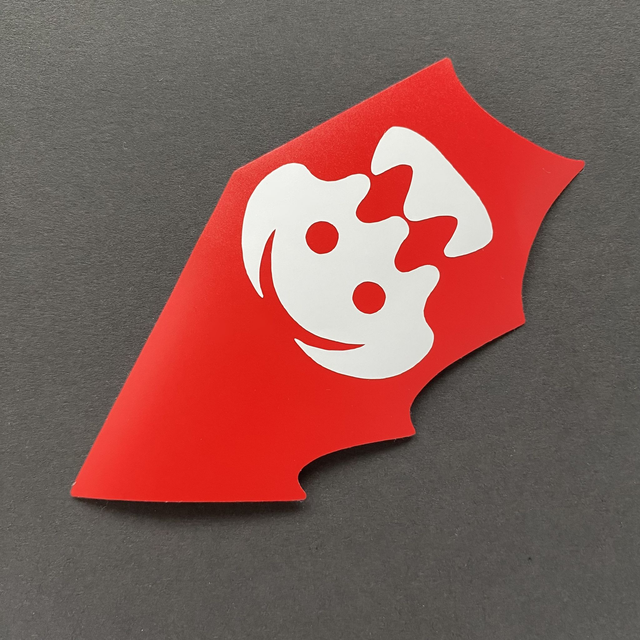 HTTYD: tail fin (vinyl sticker)