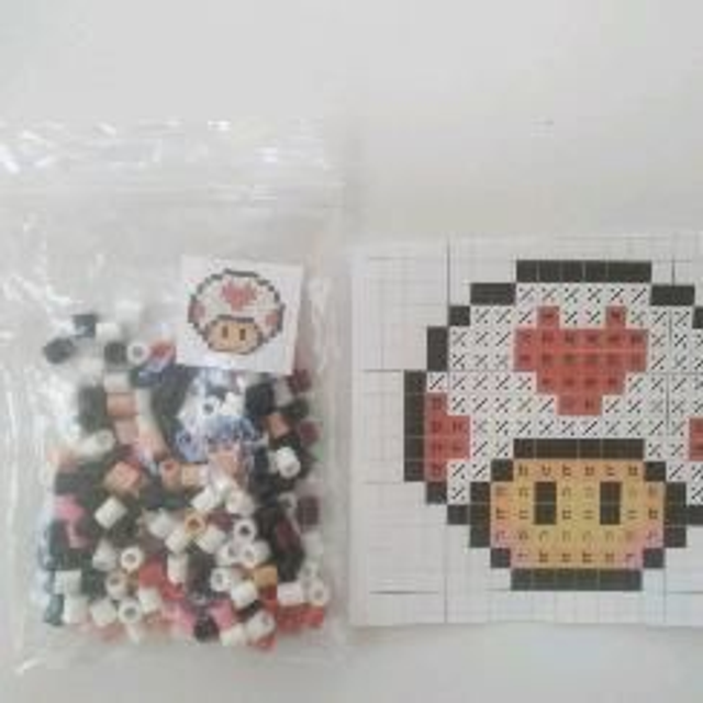 Kit perles à repasser