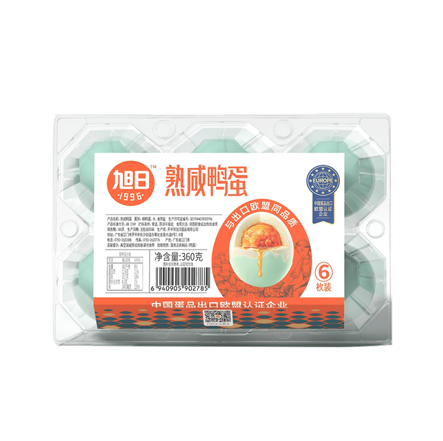 uova di anatra cotta 咸鸭蛋6pz