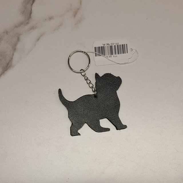Cat & Dog Leather Keyring