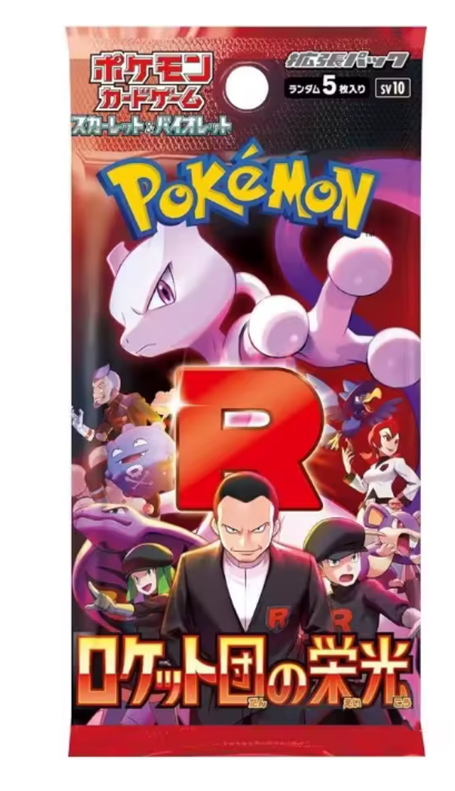 Sobre Pokemon Card Game Glory of Team Rocket (Japanese)