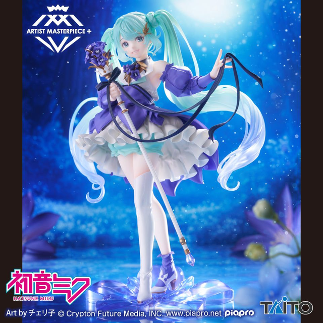 Hatsune Miku: Birthday 2024 Flower Ver. AMP+ Figure