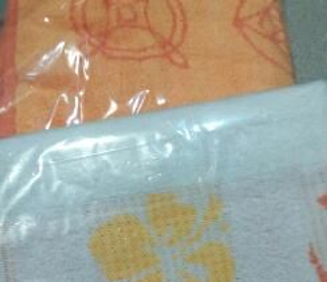 Spirit of Im Frotteetücher