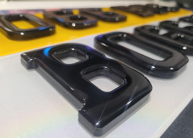 6mm Black 4D with Black Gel