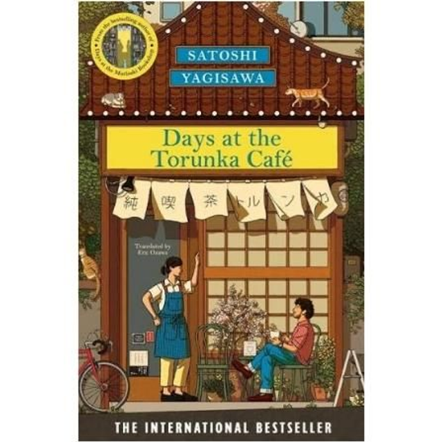 Days At Torunka Cafe - Satoshi Yagisawa