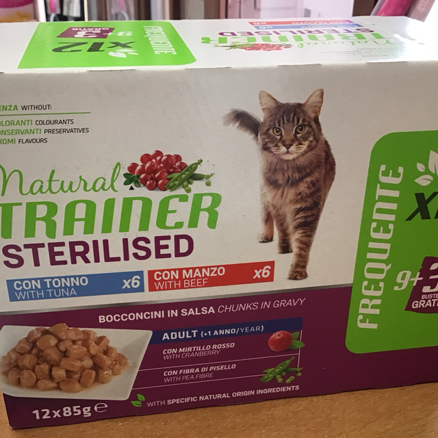 NATURAL TRANINER STARILISED CAT 12 X 85 GR TONNO / MANZO 8410650551265
