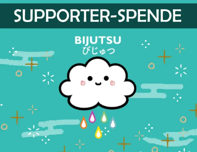 SUPPORTER Spendenticket