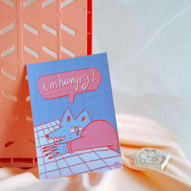 Carte &quot;I’m Hungry&quot;
