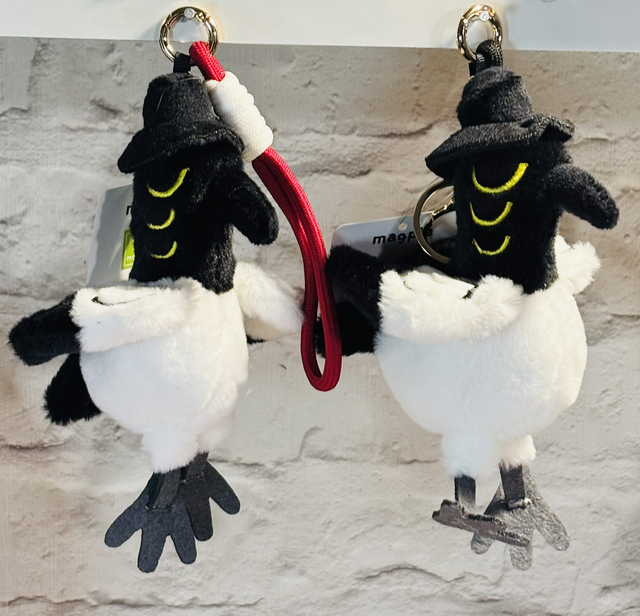 Sussie plush pendant keychain from K Pop Demon Hunters 