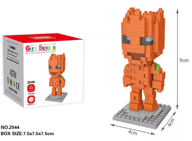 Guardián arbóreo galáctico · Nivel medio