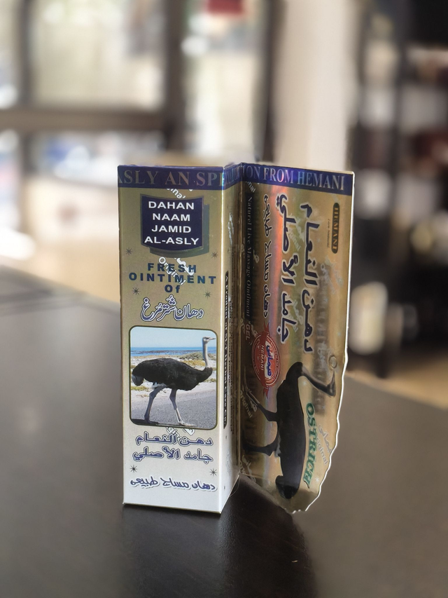 CREMA DE  ABESTRUS