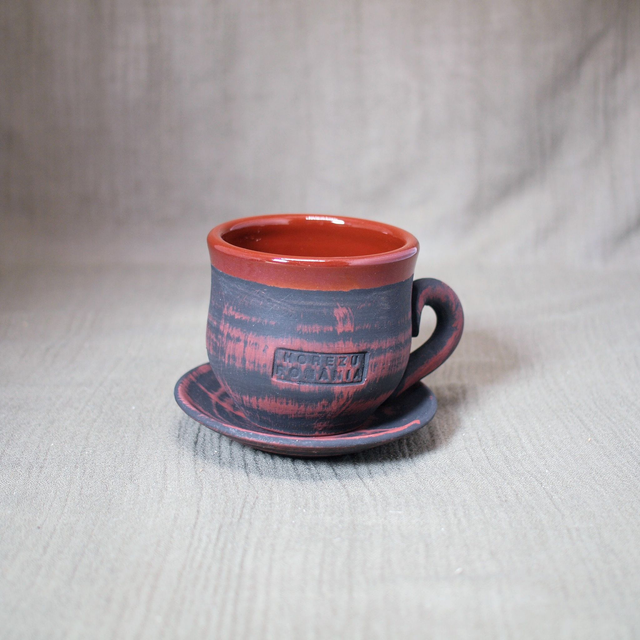 Horeza | Kop (diameter 8 | hoogte 7 cm) en Schotel (diameter 10,5 cm) Rond model Bewerkte zwarte en terracotta kleuren | Vintage