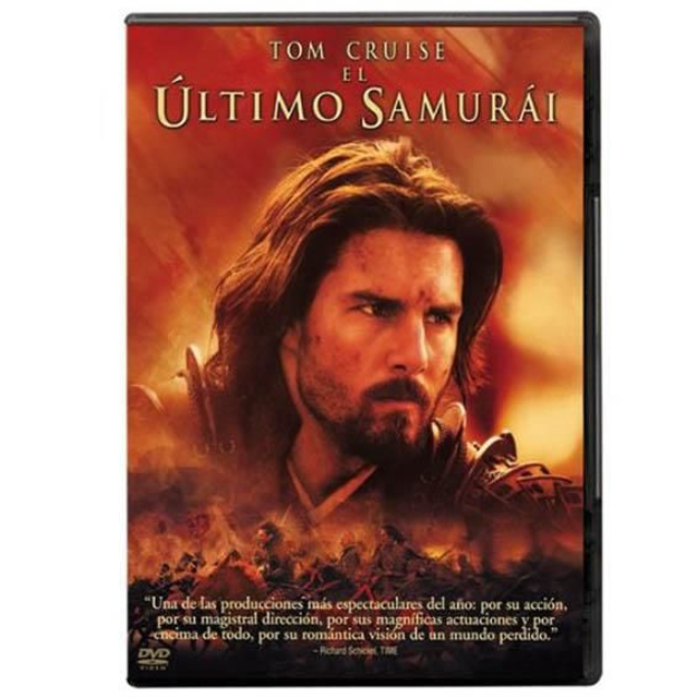 El Último Samurai [DVD]