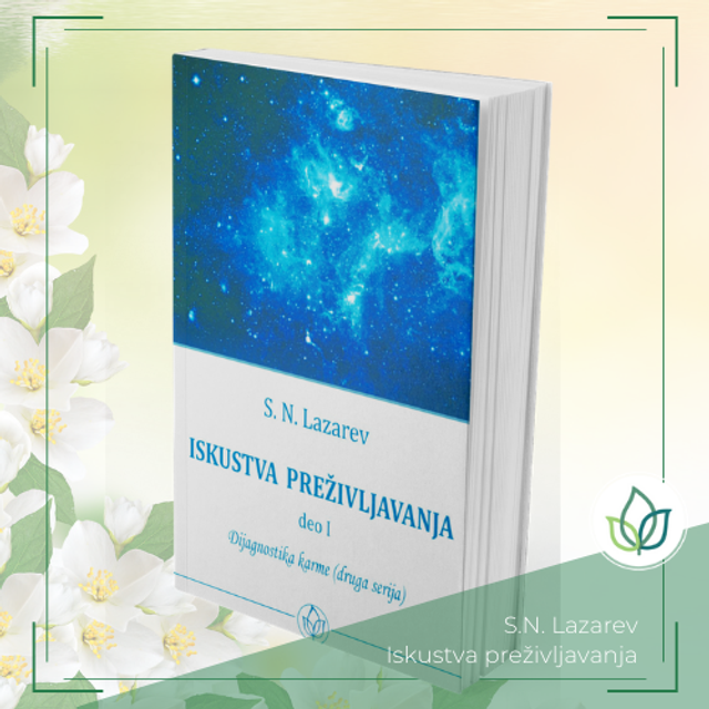 Iskustva preživljavanja (I deo)