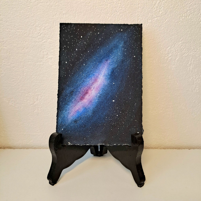 Galaxie
