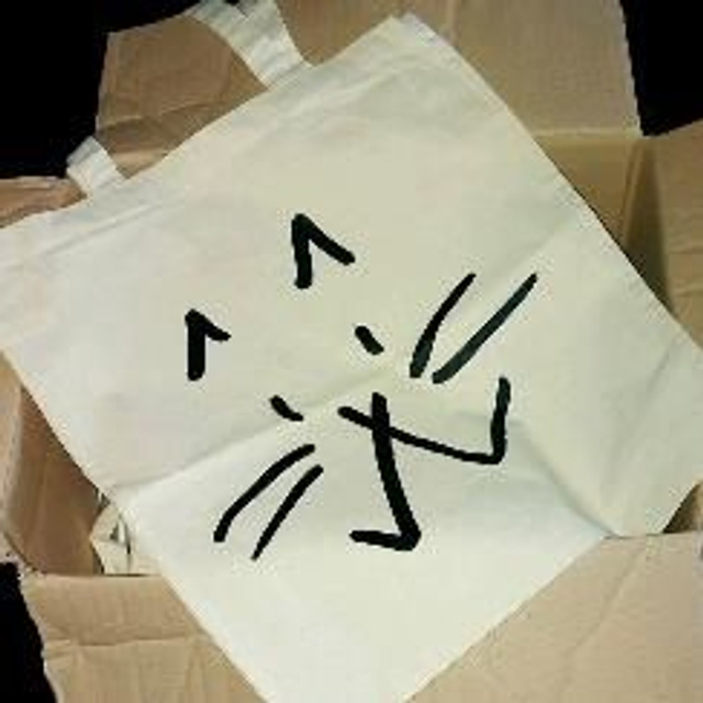 Feline Care tote bag 🐾