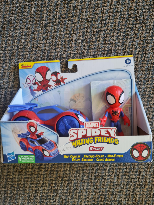 SPIDEY VEHICLE