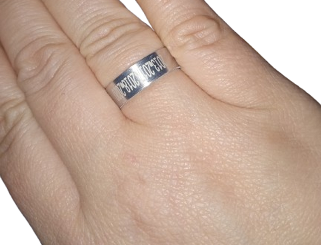 bague alu a graver fine simple