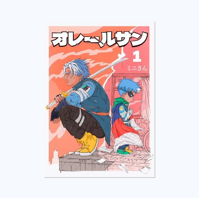 MINISAN | Carte