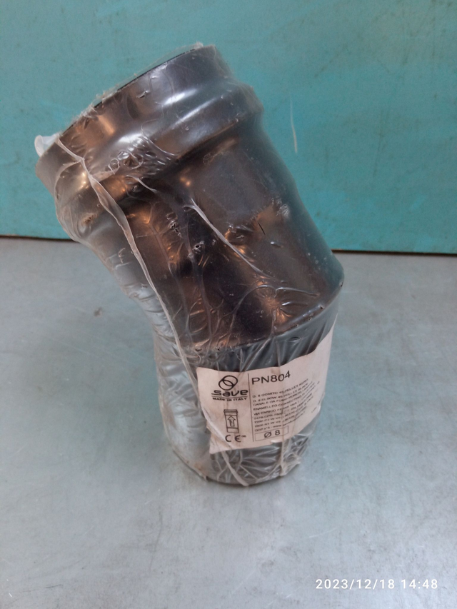 ÉMAILLE - élément droit 1.2MM 1000 D80 NOIR - 2PELTUYA801000NO 