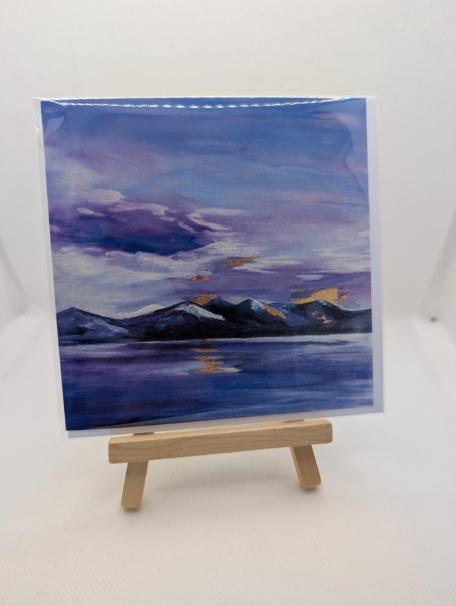 The real sky over Harris card